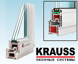 профиль krauss